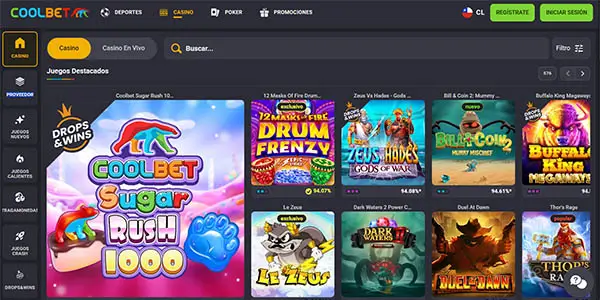 Top 5 Casinos para Jugar con Dinero Real en Chile: Coolbet